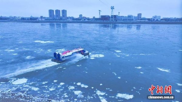 信弘优配 黑河口岸今秋气垫船运输开启 保障中俄旅客流冰期通行